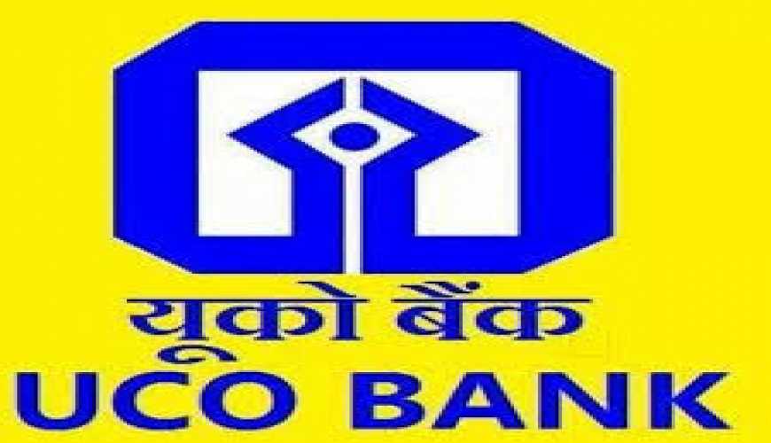 home loan