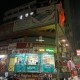 80-sq-ft-rent-lease-commercial-retail-commercial-shop-in-central-avenue-nagpur-hmottyylvg Property