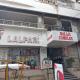 330-sq-ft-sell-commercial-retail-commercial-shop-in-itwari-nagpur-krpcbjejfv Property