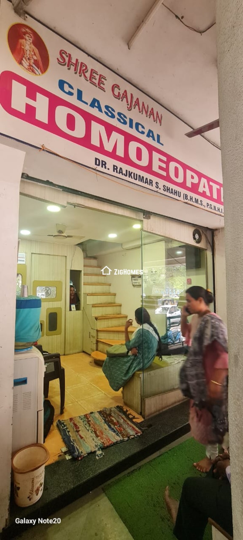 Properties image