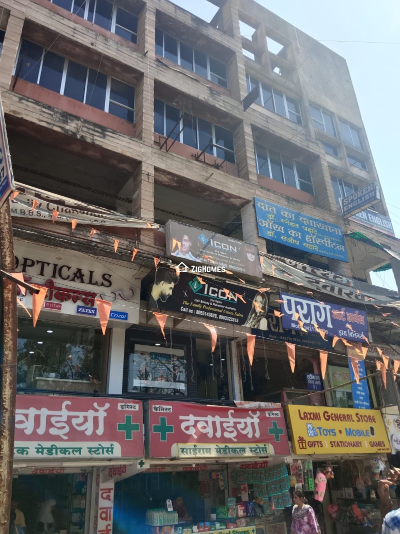 Properties image