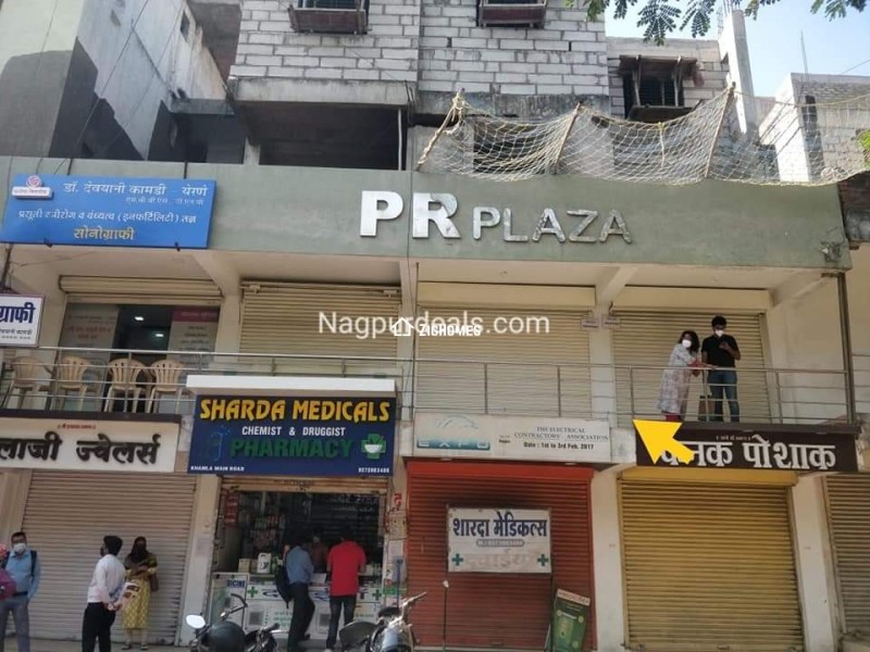 Properties image
