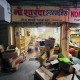 700-sq-ft-sell-commercial-retail-commercial-shop-in-zenda-square-nagpur-uqptiztfla Property