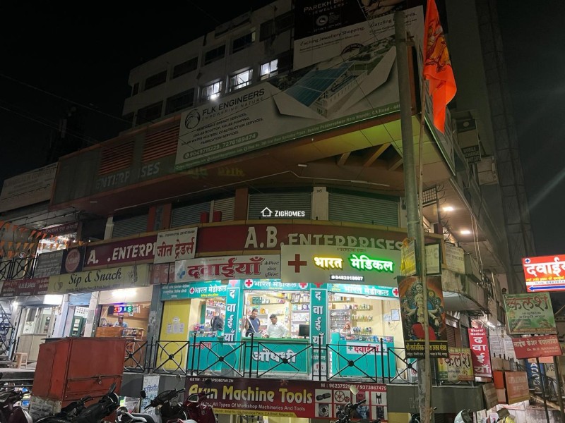 Properties image