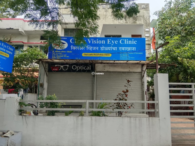 Properties image