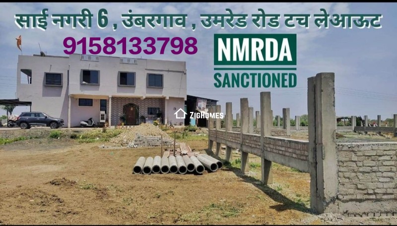 Properties image