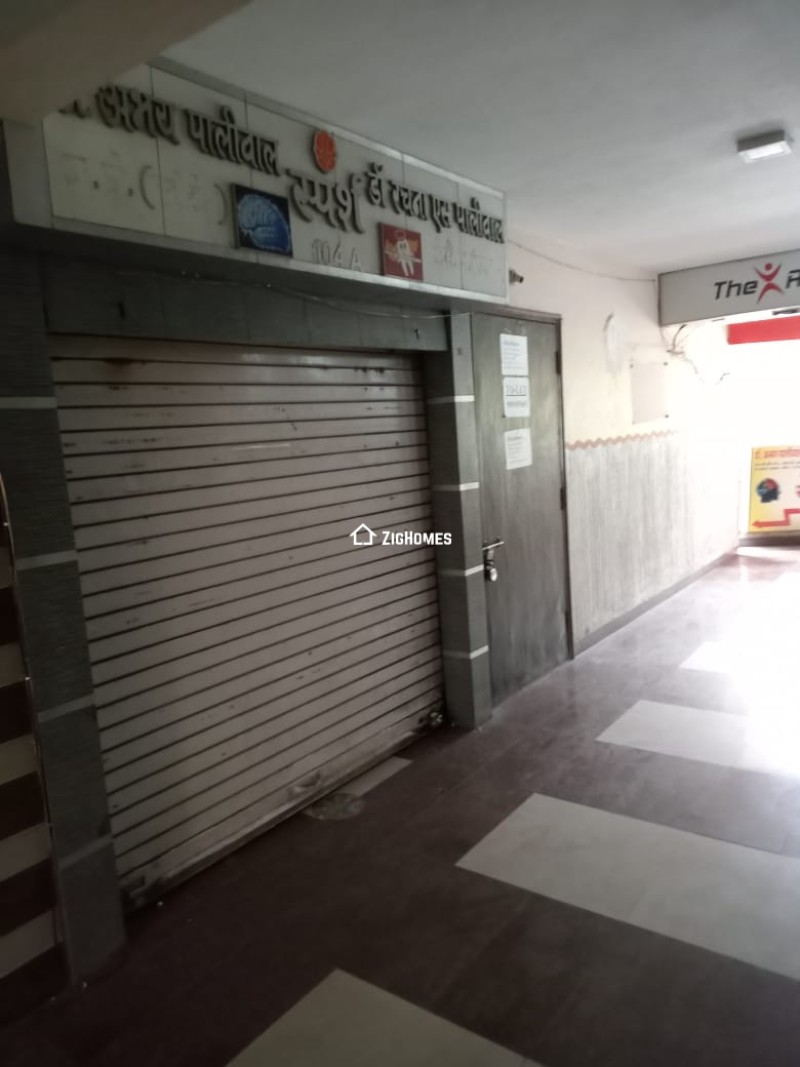 Properties image