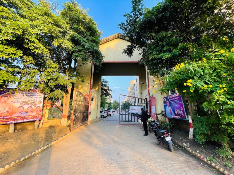 Properties image