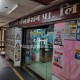 750-sq-ft-sell-commercial-retail-commercial-shop-in-sitabuldi-nagpur-cqyzbdggrt Property