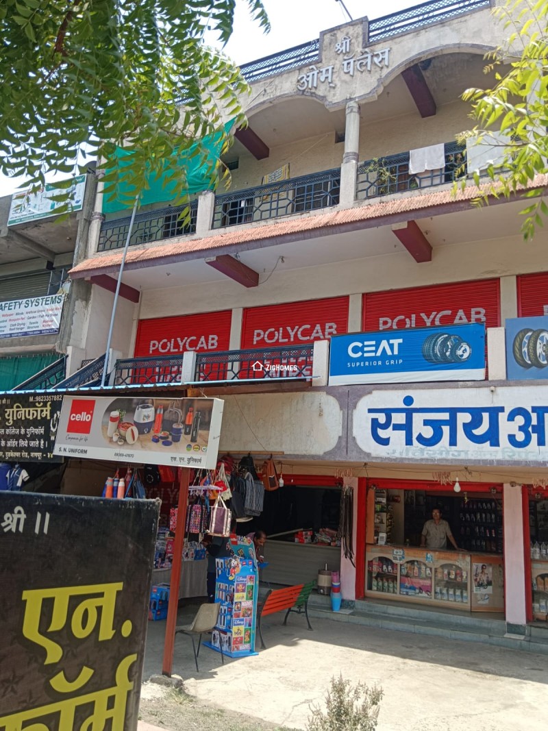 Properties image