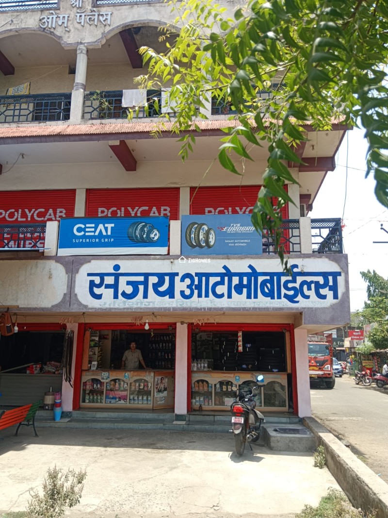 Properties image