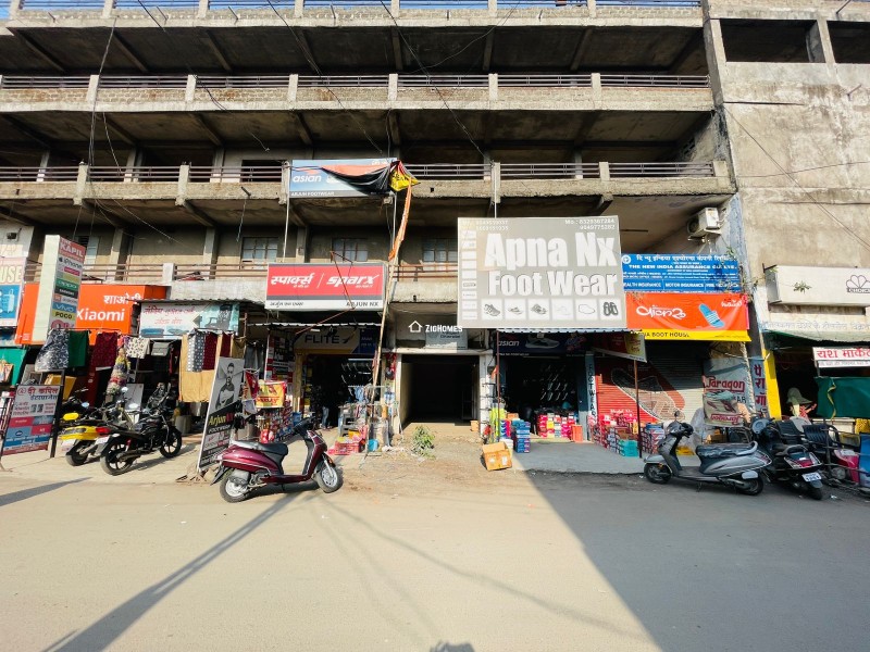 Properties image