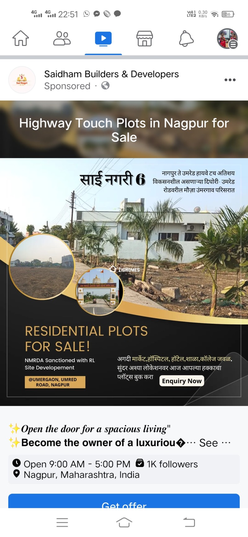 Properties image