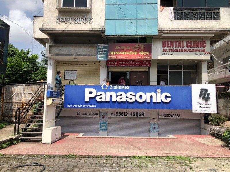 Properties image