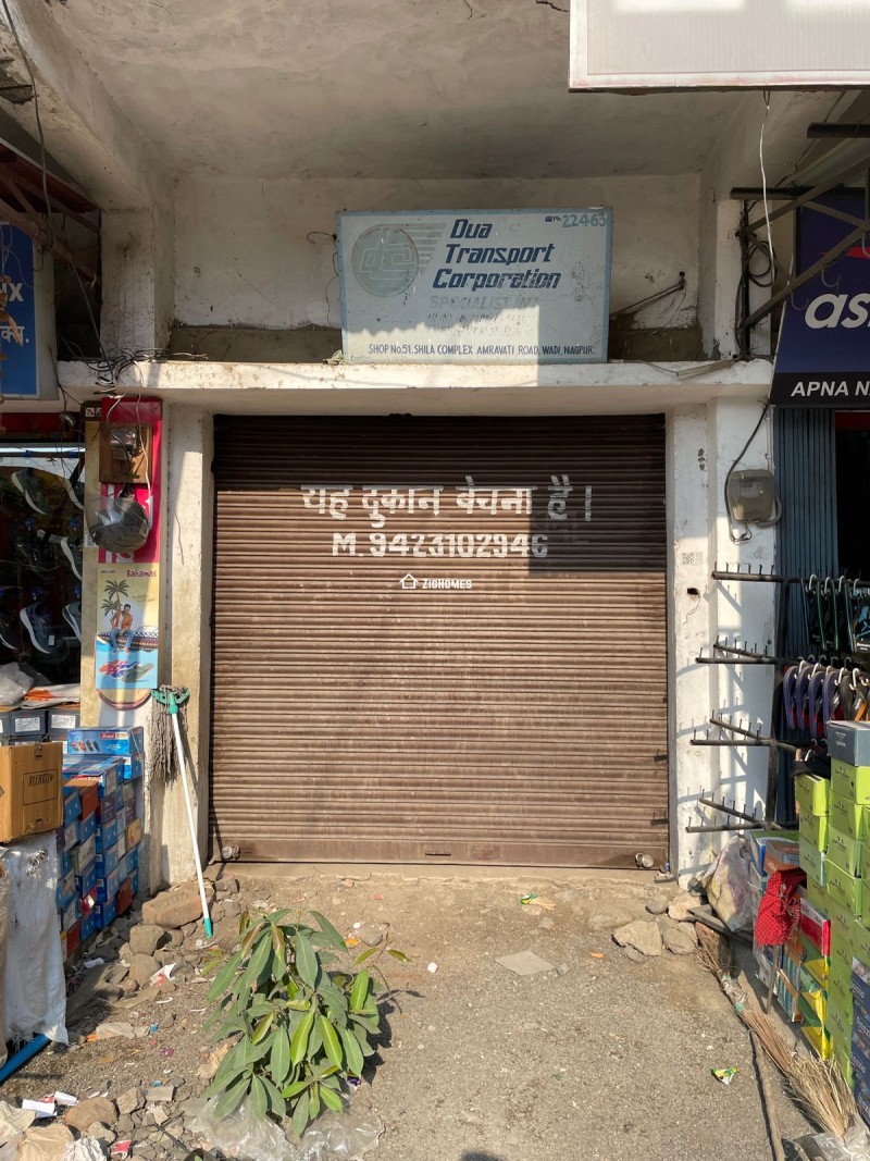 Properties image