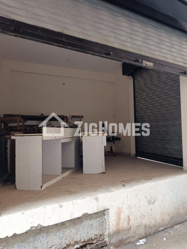 Properties image