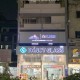 3600-sq-ft-rent-lease-commercial-retail-commercial-showrooms-in-gandhi-bagh-nagpur-zvznbavxkb Property