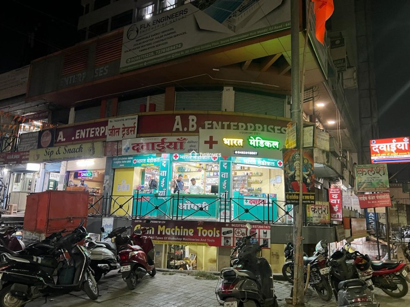 Properties image
