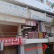 450-sq-ft-rent-lease-commercial-office-furnished-office-space-in-dharampeth-nagpur-jpghdqucxm Property