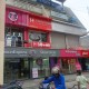 2100-sq-ft-rent-lease-commercial-retail-commercial-showrooms-in-dharampeth-nagpur-enmwdbwjoj Property