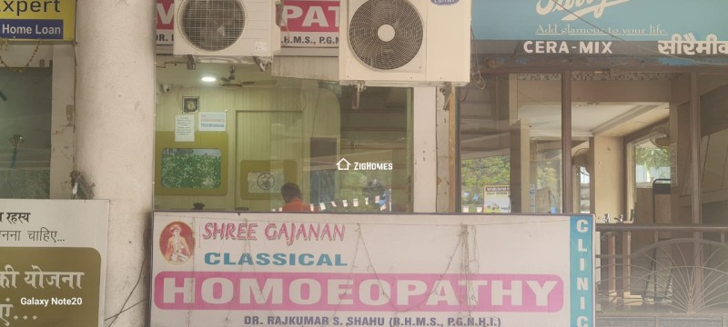 Properties image