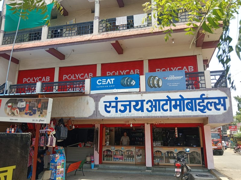 Properties image