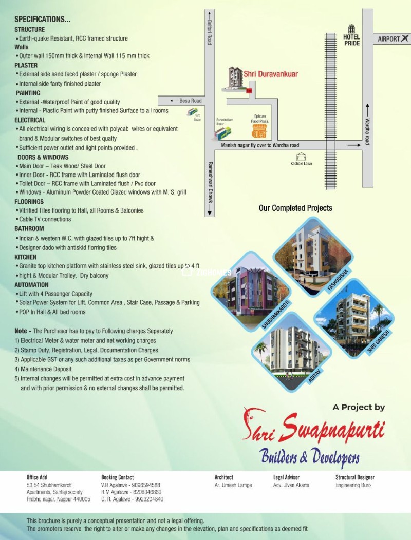 Properties image