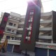 2-bhk-1050-sq-ft-sell-residential-flat-apartment-in-zinga-bai-takli-nagpur-zsfitfqgwn Property
