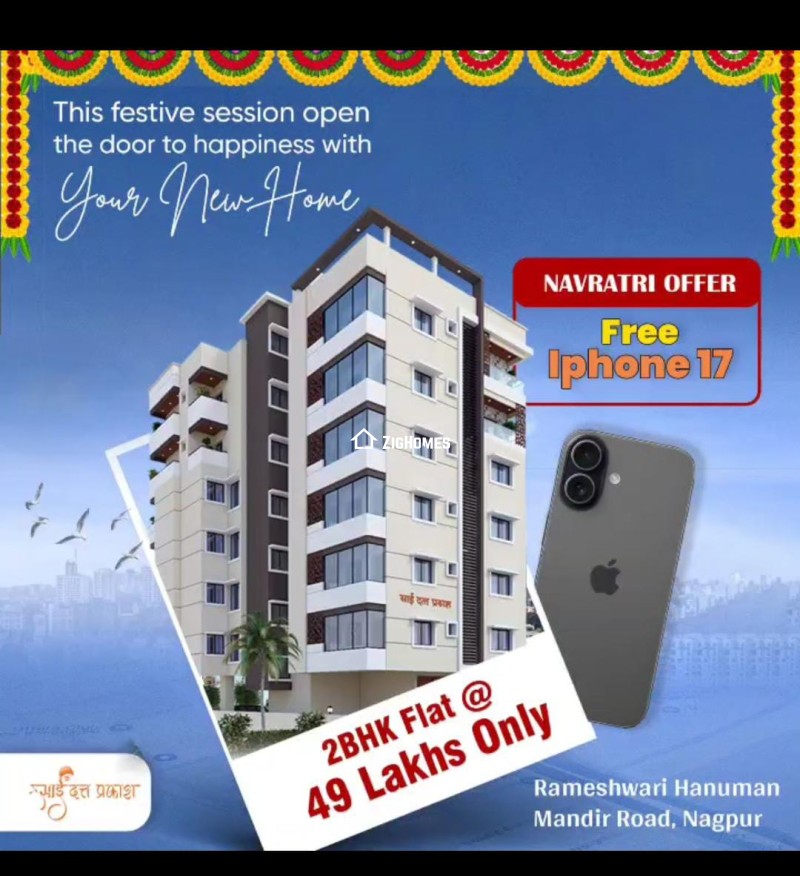 Properties image
