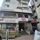 330-sq-ft-sell-commercial-retail-commercial-shop-in-itwari-nagpur-krpcbjejfv Property