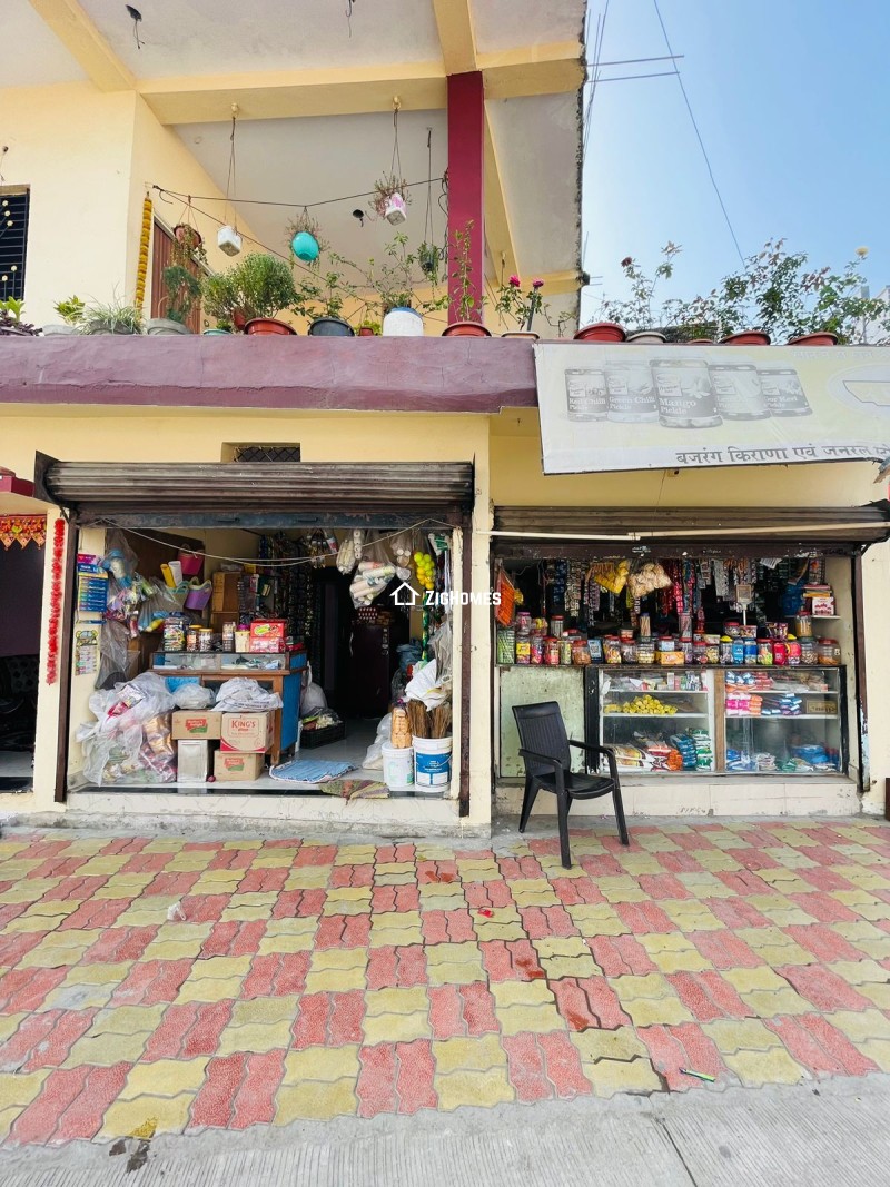 Properties image