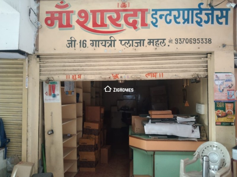 Properties image