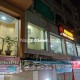 1500-sq-ft-sell-commercial-retail-commercial-showrooms-in-hudkeshwar-main-road-nagpur-xleifwunad Property