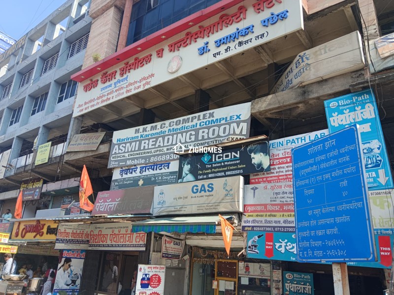 Properties image