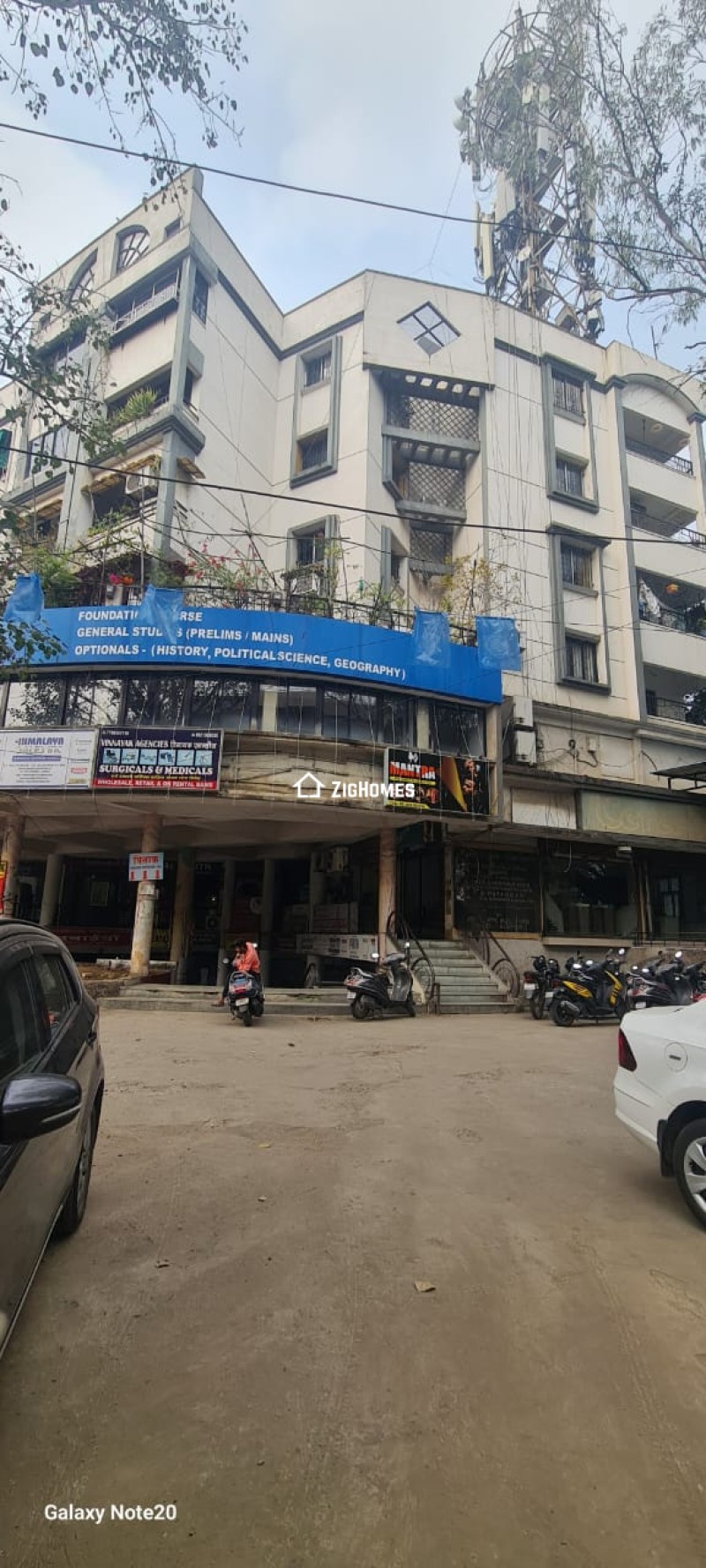 Properties image