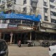 500-sq-ft-sell-commercial-retail-commercial-shop-in-l.a.d.-square-nagpur-qrlspckjpr Property