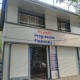 1100-sq-ft-rent-lease-commercial-office-bear-shell-office-space-in-new-ramdaspeth-nagpur-atjogivsyo Property